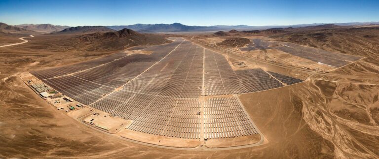 Caso SEREMI del Medio Ambiente